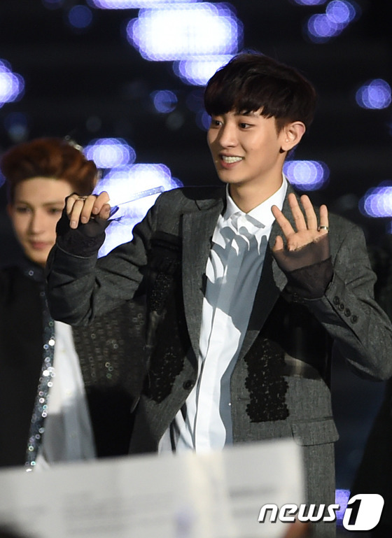 EXO