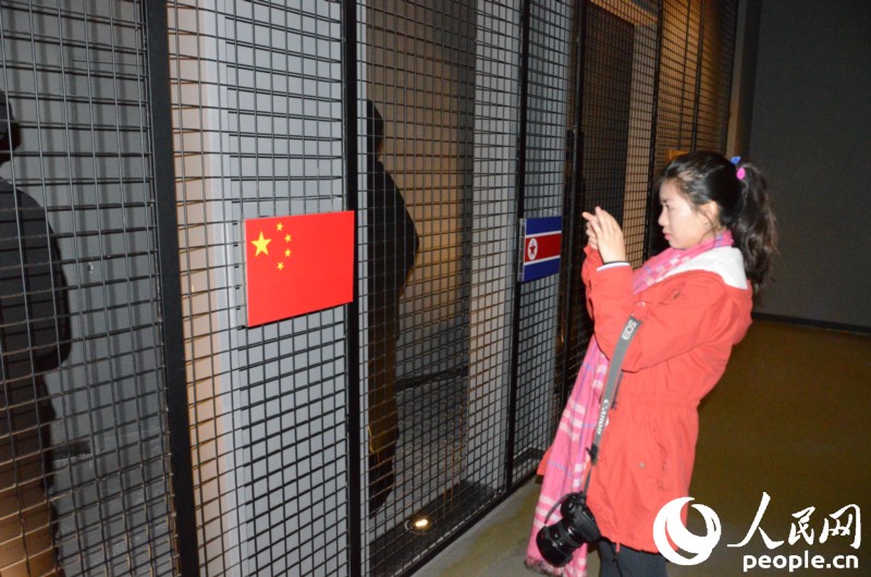 江原道DMZ博物館邀請中華圈旅行社召開旅游推介會