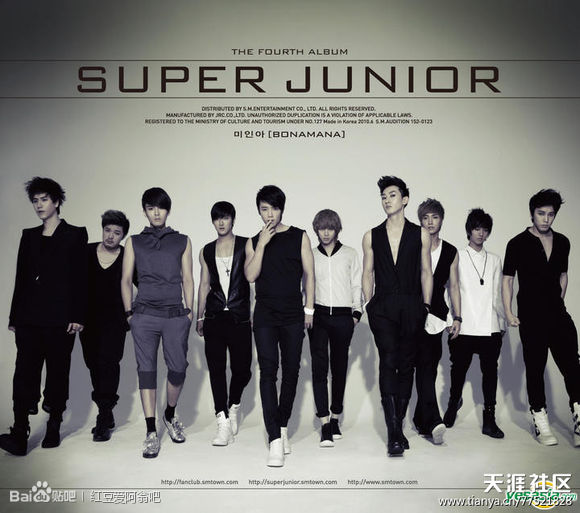 2014韓男團(tuán)收入：SJ穩(wěn)居冠軍 EXO兩年打敗SHINee