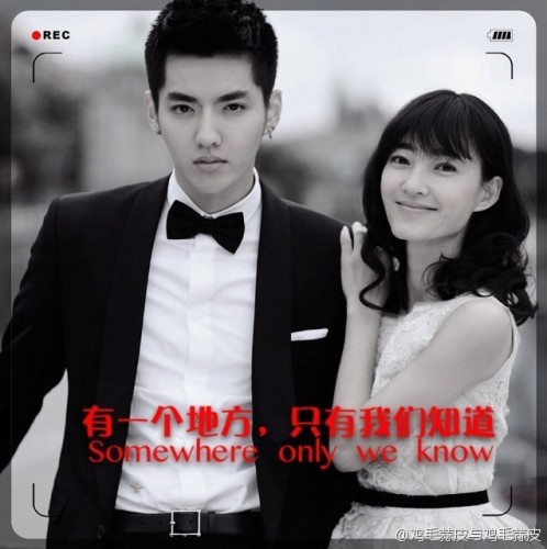 EXO吳亦凡鹿晗電影暗戰(zhàn)：徐靜蕾新片VS重返20歲（組圖）