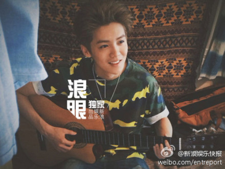 EXO吳亦凡鹿晗電影暗戰(zhàn)：徐靜蕾新片VS重返20歲（組圖）