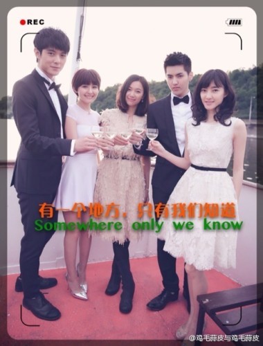 EXO吳亦凡鹿晗電影暗戰(zhàn)：徐靜蕾新片VS重返20歲（組圖）