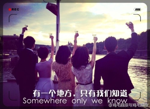 EXO吳亦凡鹿晗電影暗戰(zhàn)：徐靜蕾新片VS重返20歲（組圖）