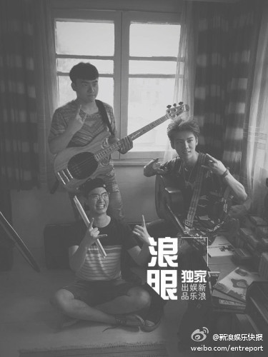 EXO吳亦凡鹿晗電影暗戰(zhàn)：徐靜蕾新片VS重返20歲（組圖）
