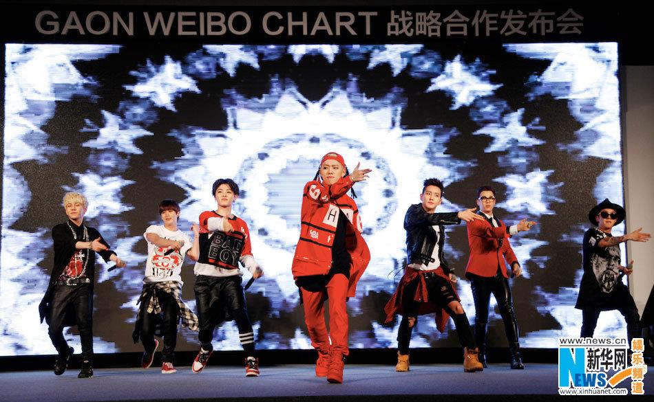 微博Gaon聯(lián)手打造韓流互動(dòng)榜單—明星勢(shì)力榜(圖)