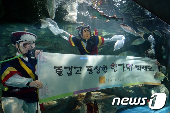 喜迎中秋 水中民俗秀將亮相63大廈水族館