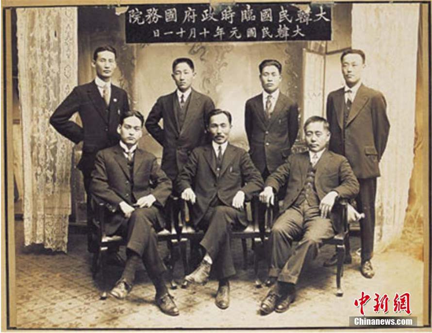 韓臨時(shí)政府杭州舊址入選中國(guó)國(guó)家級(jí)抗戰(zhàn)遺址（組圖）