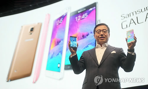 三星Galaxy Note4正式發(fā)布 大屏、智能手寫(xiě)成亮點(diǎn)（組圖）