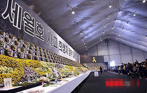 “世越號”沉沒后首個中秋節(jié) 遺屬為逝者祈禱冥福（組圖）
