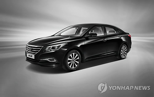 資料圖片：北京現(xiàn)代名圖（韓聯(lián)社/現(xiàn)代汽車提供)
