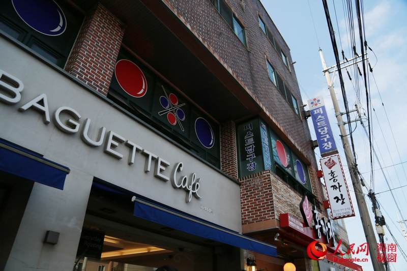 濟(jì)州島街景：這里沒(méi)有高樓大廈（高清組圖）