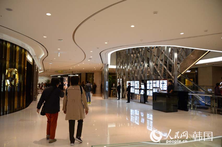 樂天免稅店世界大廈店內(nèi)景 攝影 張悅