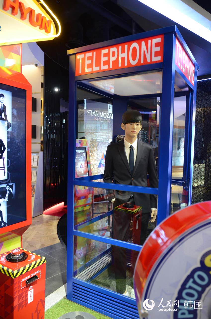 樂天免稅店世界大廈店開業(yè) 打造世界級免稅店新標準【組圖】