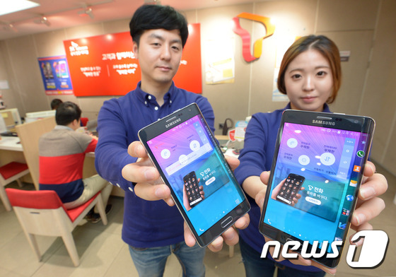 三星Galaxy Note Edge手機面市 曲面?zhèn)绕猎O(shè)計成亮點（組圖）