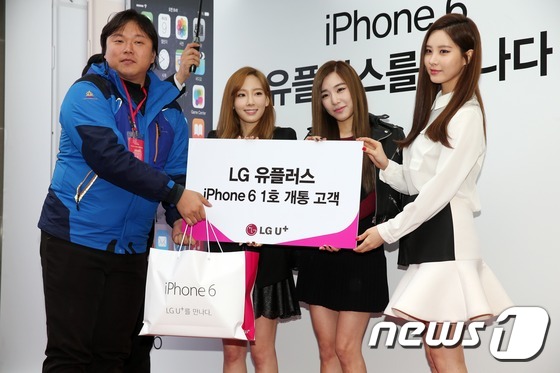 iPhone6“襲”韓 運(yùn)營商攜手“果粉”熱情迎接（組圖）