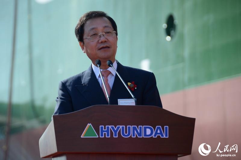 “中海環(huán)球”號(hào)命名暨交船儀式今日在韓舉行