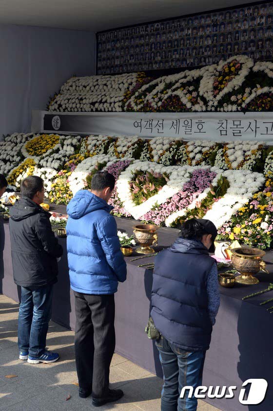 首爾圖書館新設(shè)“世越號遇難者憑吊空間”對外開放（圖）