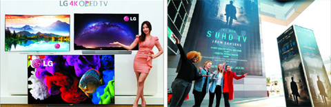 左圖：LG電子將于6日在美國拉斯維加斯開幕的世界最大的電子產(chǎn)品展覽會(huì)“CES 2015”上展示的77英寸、65英寸超高清（UHD）OLED電視。右圖：三星電子在CES活動(dòng)場地拉斯維加斯會(huì)展中心設(shè)置了宣傳新產(chǎn)品“Tizen電視”的大型戶外廣告。照片=NEWSIS