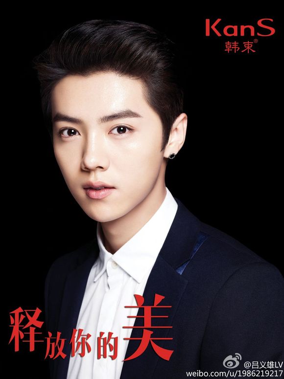 鹿晗成百度地圖首位代言人 盤(pán)點(diǎn)鹿晗解約后國(guó)內(nèi)發(fā)展（組圖）