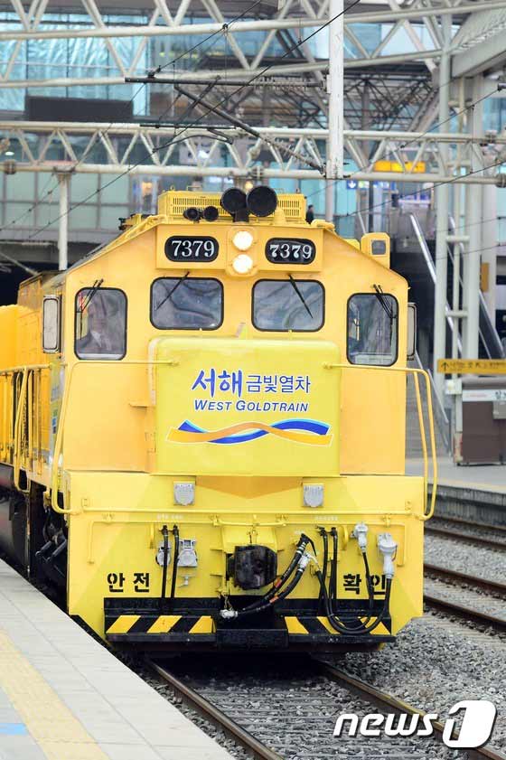 韓國西海岸旅游專線“金色列車”29日上午正式啟動(dòng)。