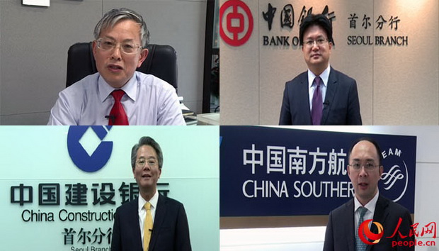 駐韓中資機(jī)構(gòu)、華人華僑和留學(xué)生代表新春大拜年