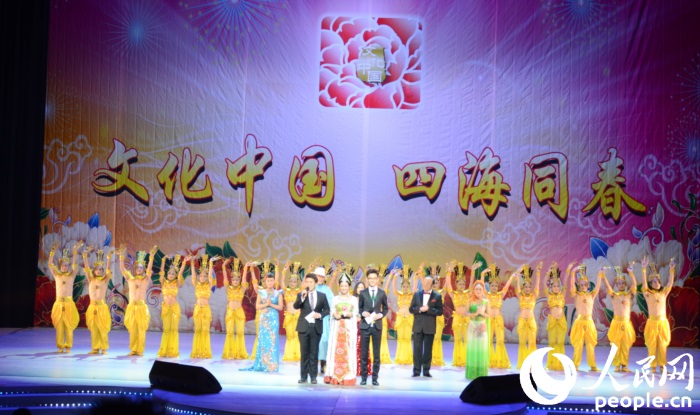 “文化中國(guó)?四海同春”亞洲藝術(shù)團(tuán)慰?jī)S演出4日晚在韓國(guó)首爾KBS劇場(chǎng)舉行。