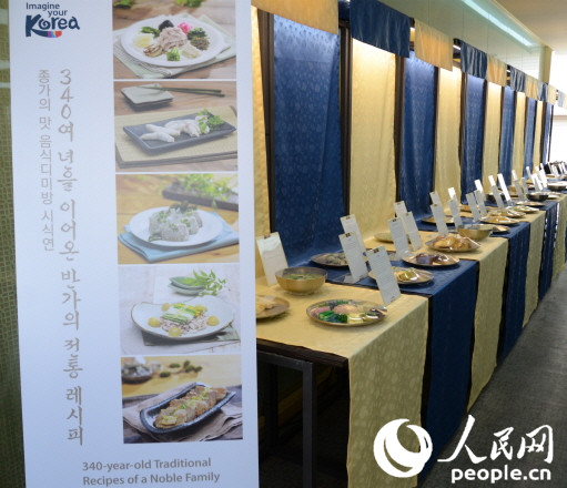 3月25日，“宗家美食品嘗會”在韓國著名傳統(tǒng)文化體驗(yàn)地“韓國之家”舉行。(攝影:黃海燕)