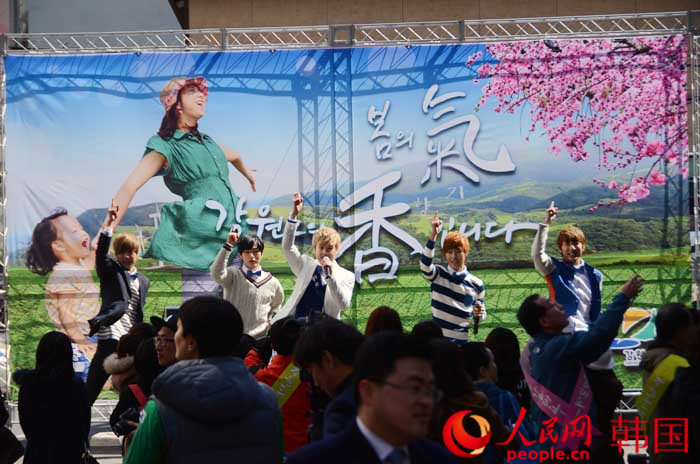 江原道政府在首爾舉辦2015春季旅游宣傳活動【組圖】