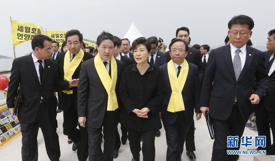 樸槿惠發(fā)表對(duì)國(guó)民講話悼念“歲月”號(hào)海難一周年（組圖）