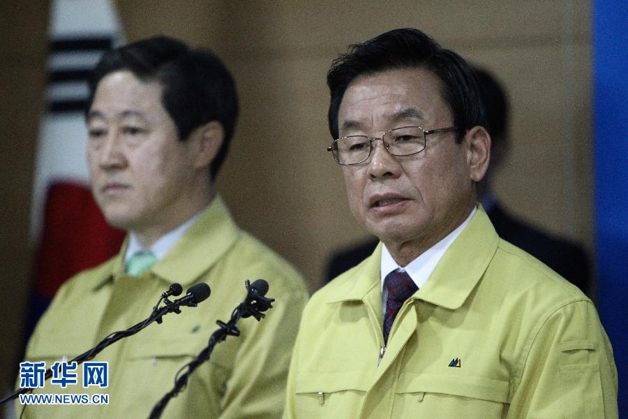 韓國政府最快于9月開始打撈“歲月”號船體（組圖）