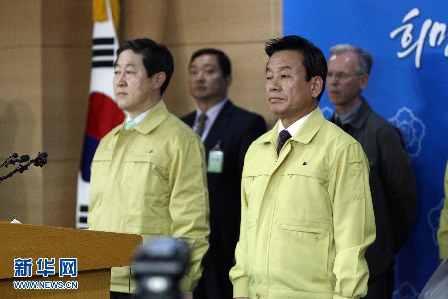 韓國政府最快于9月開始打撈“歲月”號船體（組圖）