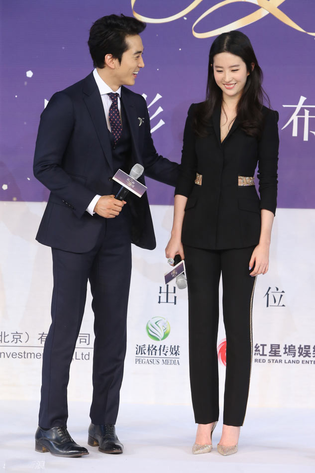 吳亦凡李敏鎬rain宋承憲 劉亦菲承包中韓男神你羨慕嗎？【組圖】