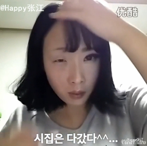 【組圖】韓國(guó)妹子驚人卸妝過(guò)程：擦一擦五官不見(jiàn)了！