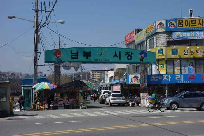 【旅游】外國(guó)游客最?lèi)?ài)的16大韓國(guó)傳統(tǒng)市場(chǎng)