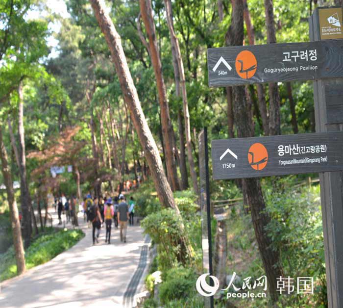 【組圖】暢游首爾環(huán)路 體悟韓國(guó)歷史與自然