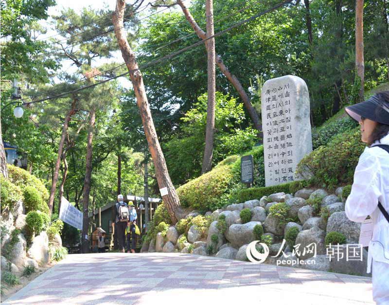 【組圖】暢游首爾環(huán)路 體悟韓國歷史與自然