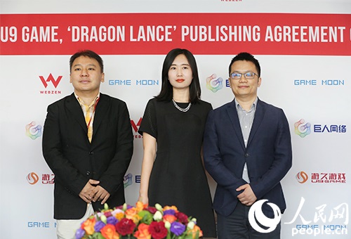 《龍槍覺醒》與webzen簽約 GameMoon引領(lǐng)國產(chǎn)手游登陸韓國市場【組圖】