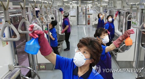 韓加強對交通工具消毒 防MERS疫情蔓延【組圖】