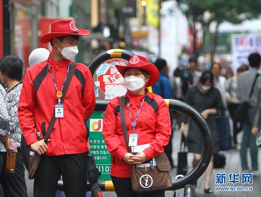 約兩萬(wàn)外國(guó)游客因MERS取消赴韓旅游（高清組圖）