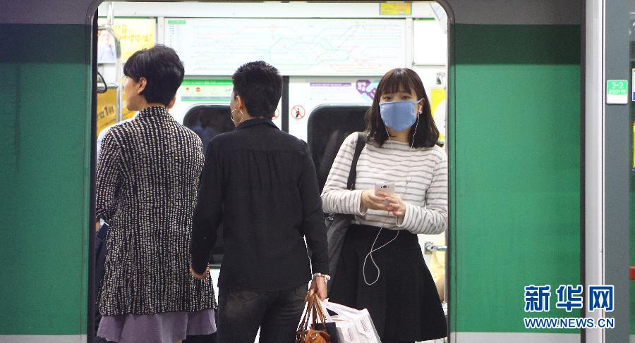 約兩萬外國游客因MERS取消赴韓旅游（高清組圖）