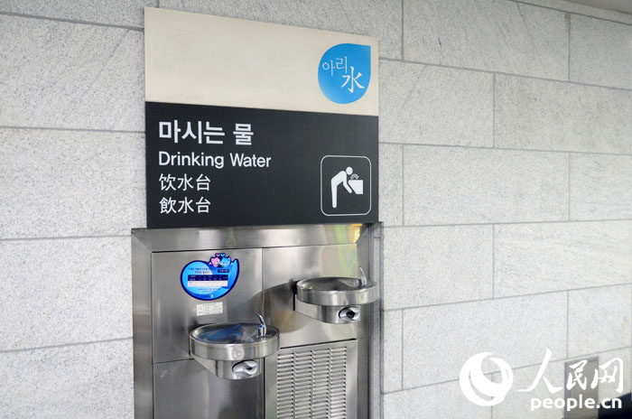 韓國那些暖心的便民設(shè)施【組圖】