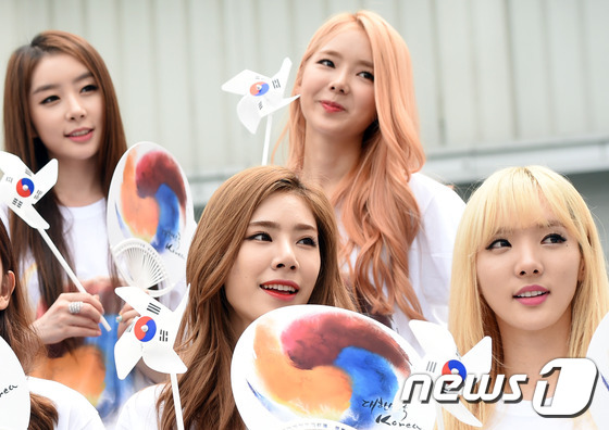 stellar