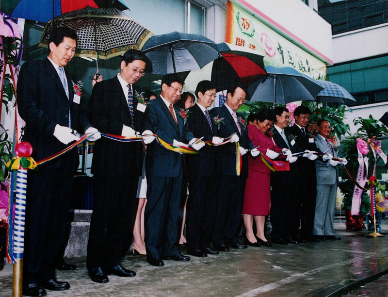 中國(guó)銀行：三個(gè)“十年”書(shū)寫中國(guó)夢(mèng) 架起中韓金融橋梁【組圖】