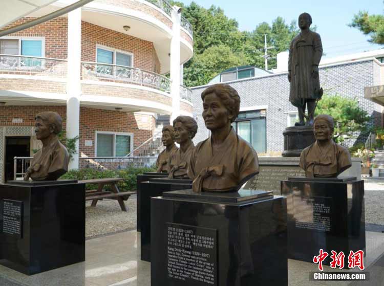 探訪韓國慰安婦“分享之家”（組圖）