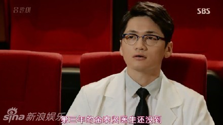 王寶強(qiáng)的韓國“親戚” 顏值時(shí)高時(shí)低（組圖）