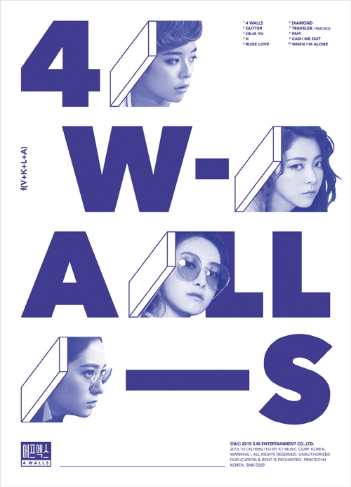 f(x)四人合體夢(mèng)幻來襲 《4 WALLS》完整預(yù)告照公開【組圖】