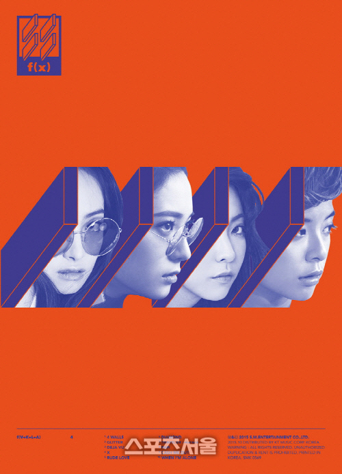 f(x)四人合體夢幻來襲 《4 WALLS》完整預(yù)告照公開【組圖】