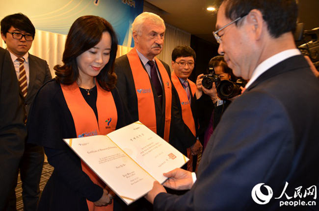 首爾市授予17人“首爾榮譽(yù)市民”稱號(hào)