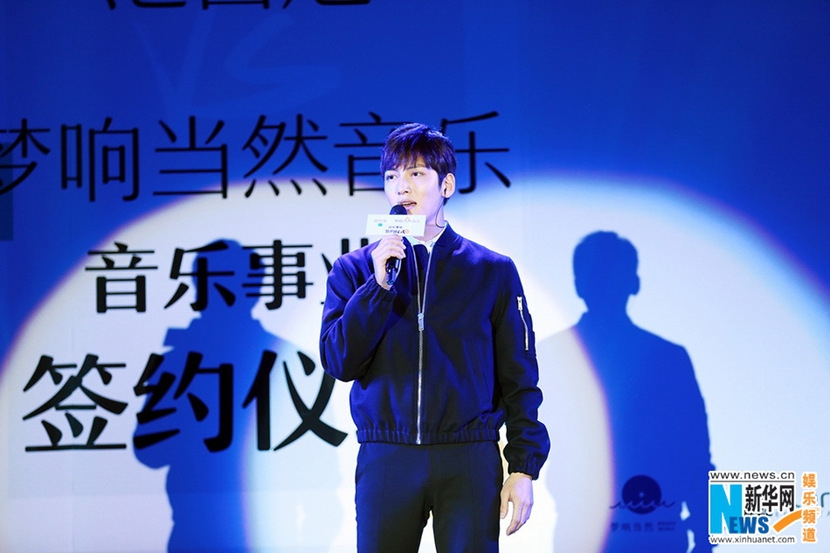 韓星池昌旭簽約國內(nèi)唱片公司 自曝看《花千骨》練中文【組圖】