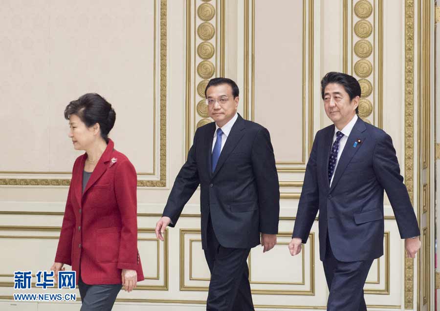 李克強出席第六次中日韓領(lǐng)導人會議